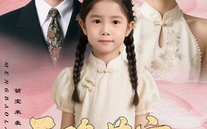 《天降萌宝，这个帅叔叔像我爸》（72集）短剧免费看全集超带感