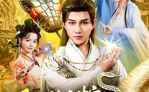 《重生：从小蛇开始吞噬诸天》（83集）短剧精彩剧情在线速看