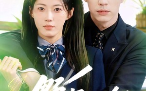 《野蛮女友又野又甜》（100集）短剧免费畅看全集