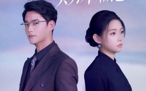 《重回十年前只为不相逢》（62集）全集短剧免费看个过瘾