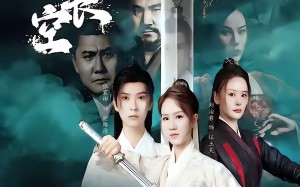 《剑击长空》（60集）热门短剧在线尽情看