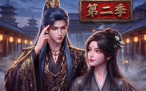 《殿下：你的暗卫有点呆萌》（98集）超甜短剧免费在线观看