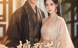 《撼群芳！穿越女频，给大女主亿点男频震撼》（76集）短剧在线追不停歇