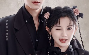 《闪婚甜妻竟能续命》（81集）短剧热播中速来追看