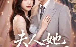 《夫人她美飒全场》（78集）精彩短剧全集在线速看