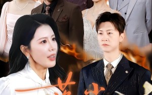 《落尘遇清风》（74集）短剧完整剧情在线开追