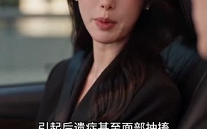 《婚后暗涌第二季》（152集）短剧全集畅享追剧好时光