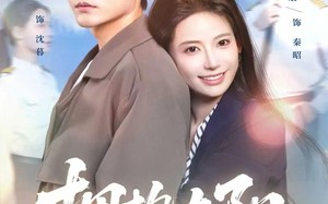 《拥抱太阳》（64集）畅享短剧在线全集观看