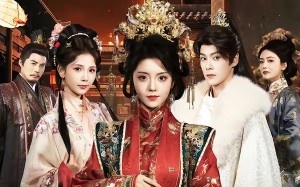 《红楼一梦缚华年》（66集）短剧全集精彩不停观看