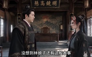 《夫君战死五年归来：我携婆家出族（下）》（201-453集）免费短剧全集尽情追看
