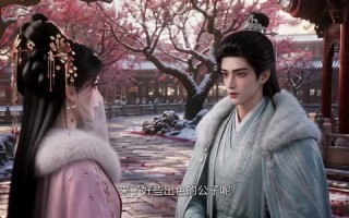 《春潮夜渡，潮落心明》（99集）短剧精彩剧情在线畅看