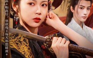 《夫人她一心搞钱表兄他偏要动心》（83集）免费在线短剧全集追到底