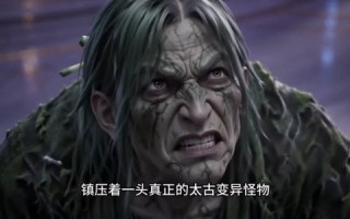 《剑尊，于魔渊中归来》（40集）免费短剧一集接一集看