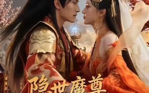 《隐世魔尊，女帝带娃找上门》（81集）短剧免费畅享全集观