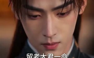 《天生病弱的我竟是团宠》（51集）在线看短剧全集超上头
