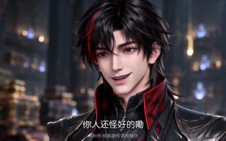 《觉醒暗影君王，抬手亿万暗影士兵第三季》（218集）免费看短剧全集超燃