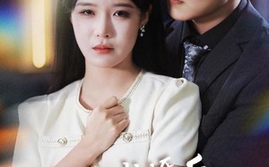 《99次求婚后我不要了》（70集）畅享短剧全集免费观看