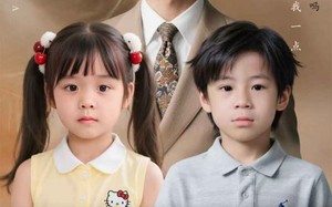 《被三个舅舅团宠后，冷面爹地他后悔了》（72集）热门短剧在线看个痛快