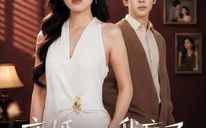 《离婚那天我赢了》（60集）热门短剧在线看不停歇哟