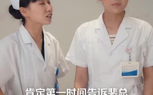 《前妻归来，裴总的DNA动了》（60集）热门短剧在线免费看