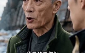 《大圣纹魂：我在末日专治不服》（62集）在线追短剧精彩大放送