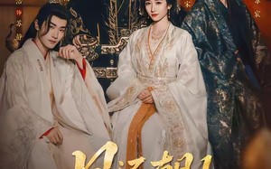 《凤还朝1》（80集）短剧精彩全集免费观看