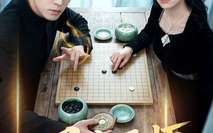 《风水天师护红颜》（51集）免费看短剧全集不等待
