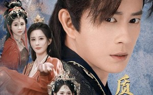 《夺嫡之质子无双》（62集）热门短剧全集免费畅看