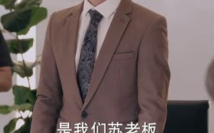 《命运骤变，我解锁未来新闻》（49集）超燃短剧全集在线看