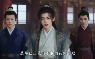 《妲喜吃瓜日常：小江大人请上朝》（132集）看短剧欢乐一刻不停歇