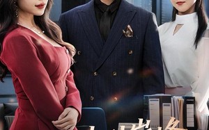 《从自律到巅峰，她悔之晚矣》（71集）短剧免费在线全集追爽