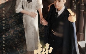 《拙慕》（64集）超燃短剧在线畅快追