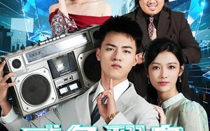 《开局一头老黄牛，咸鱼翻身逆水游》（53集）畅看短剧全集无遗漏