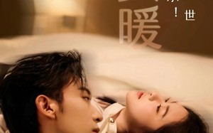 《星夜沉沦》（61集）短剧在线看畅享不停