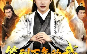 《签到百年的我成了无敌剑神》（98集）短剧精彩剧情一追到底
