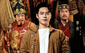 《我给秦始皇送剧本》（72集）短剧全集免费在线欢乐看