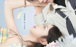 《绯色陷落》（72集）免费短剧在线全集追