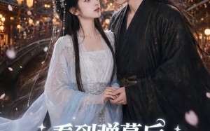 《看到弹幕后，我把魔神养成了忠犬》（40集）短剧精彩不容错过看