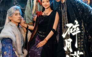 《碎月落净土》（70集）短剧在线免费看全集哟