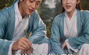 《星宿四神：青龙觉醒》（30集）短剧全集精彩马上看