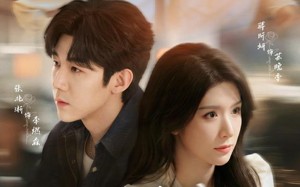 《哪有你这般动人》（70集）精彩短剧在线一看到底