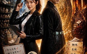 《我的古代投资对象》（52集）精彩短剧一集不落看