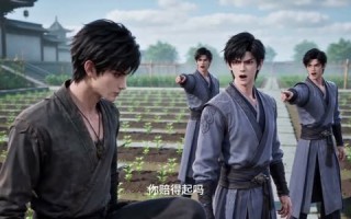 《大妖叩城，我捡到落难女剑仙》（20集）超火短剧在线爽快看