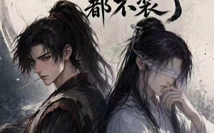 《这间医馆的大佬都不装了》（76集）超火短剧全集在线追剧