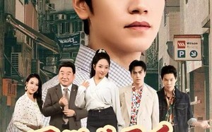 《不做牛马后，前妻找上门了》（68集）短剧在线看精彩不停歇