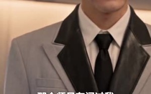 《离别后才知爱深情第三季》（173集）免费短剧全集随心看