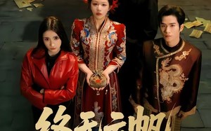 《终无云帆济沧海》（70集）畅享短剧全集免费观看