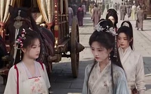 《太子别装弱，神力小丫头来护驾第二季》（180集）短剧完整版在线追起来