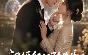 《闪婚领证陆先生的宠妻日常》（72集）短剧全集免费畅快追
