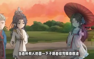 《万古第一尊》（127集）看短剧全集超爽体验
